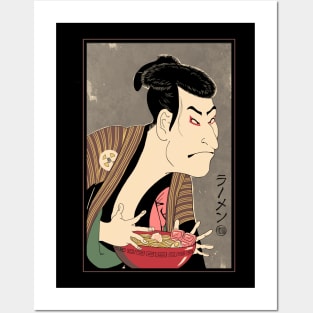 Ramen Ukiyo-e Posters and Art